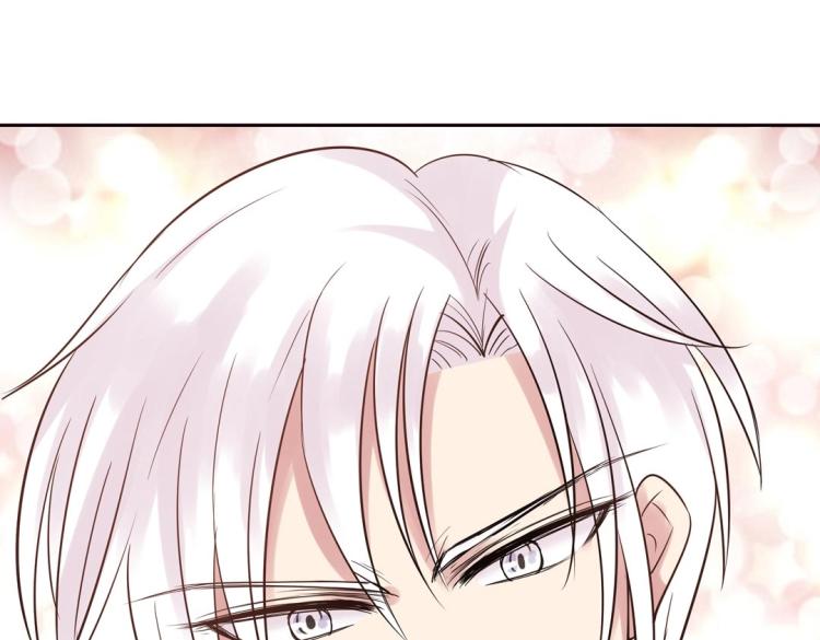 第34话 他想吻我？！73