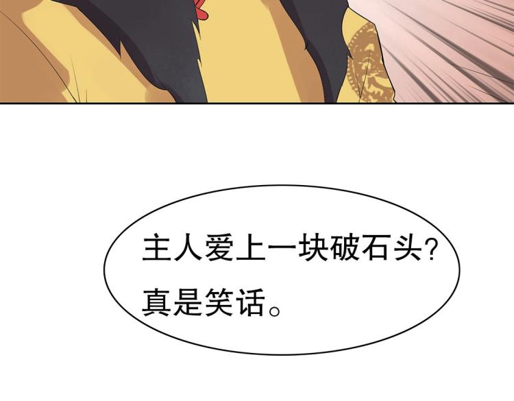 第23章 kiss！1