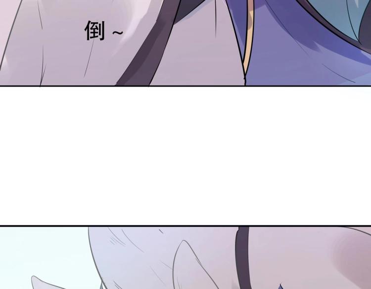 第23章 kiss！92