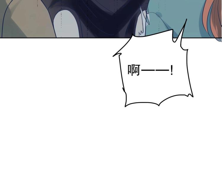 第32话 约会也不安生！28