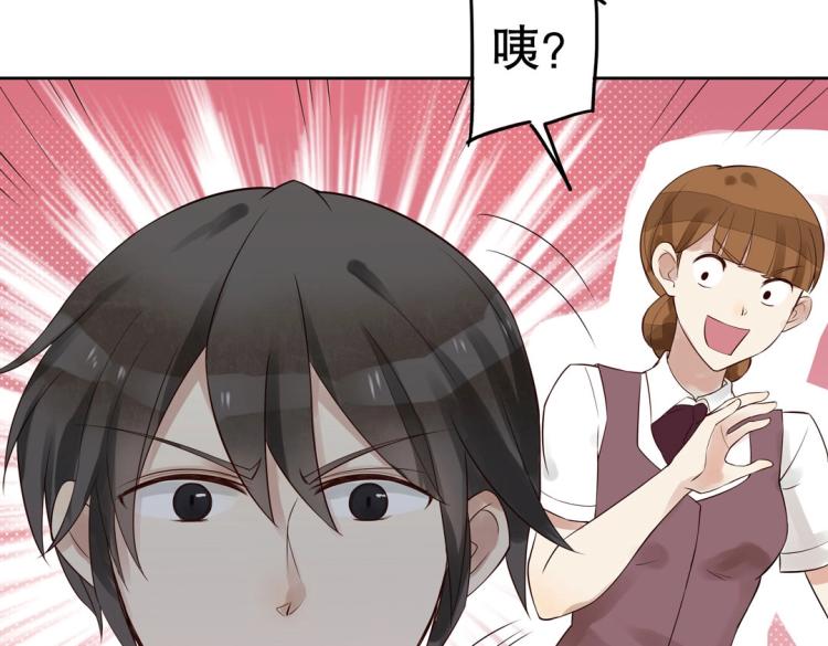 第21章 玄殷来了2