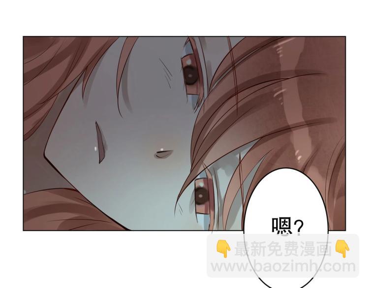 第13话 主人~我来侍寝了~26