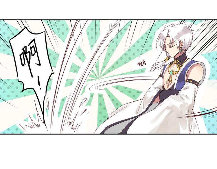 第4话 正确的使用方式26
