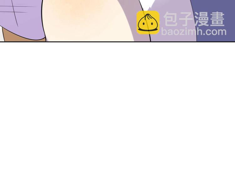 第23章 kiss！37