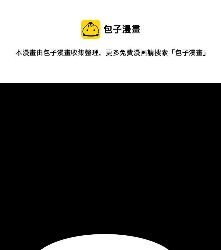第30话 回到你身边0