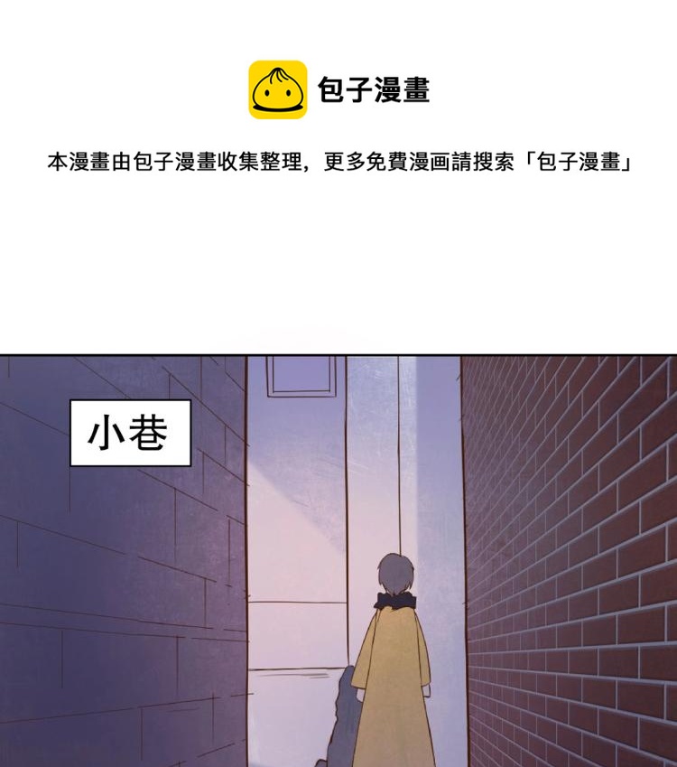 第19话 找上门来的男人0