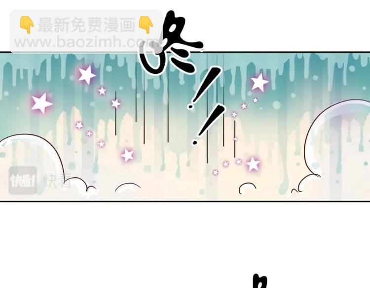 第8话 被带去了审讯室29