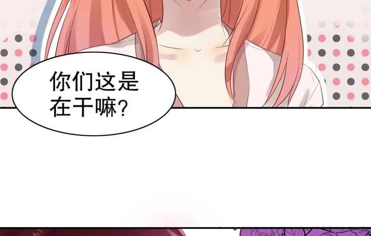 第14话 玄殷！救驾！！！87