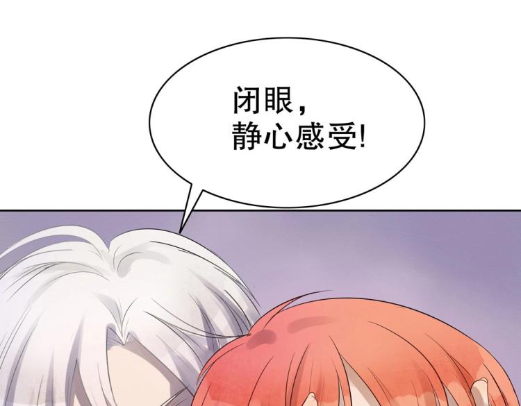 第16话 全力救治44