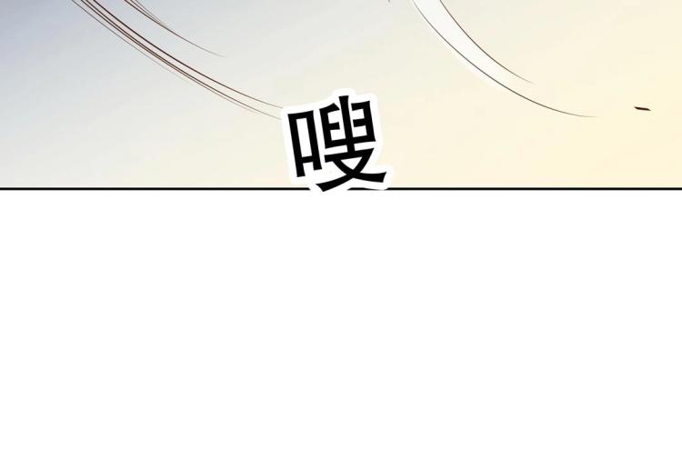 第27话 闹够了没！104