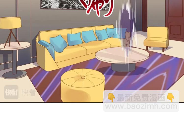 第18话 珠宝修复大计！9