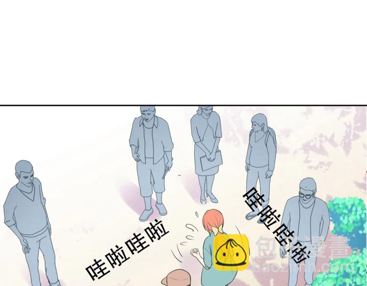 第33话 新装扮亮相！42