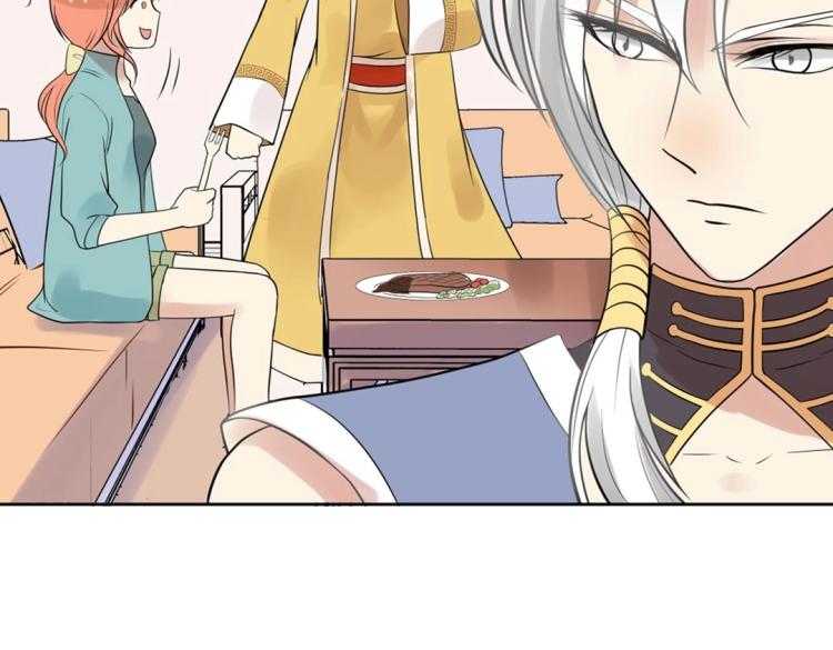 第31话 珠宝的求宠套路82