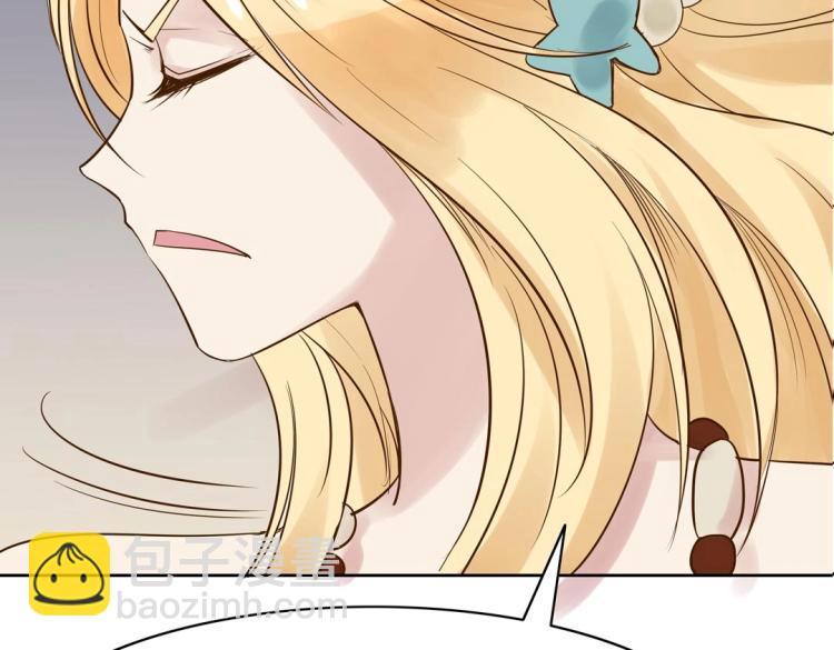 第29话 羁绊之深16