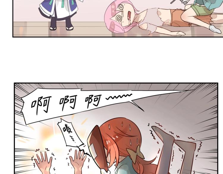序章 预告25
