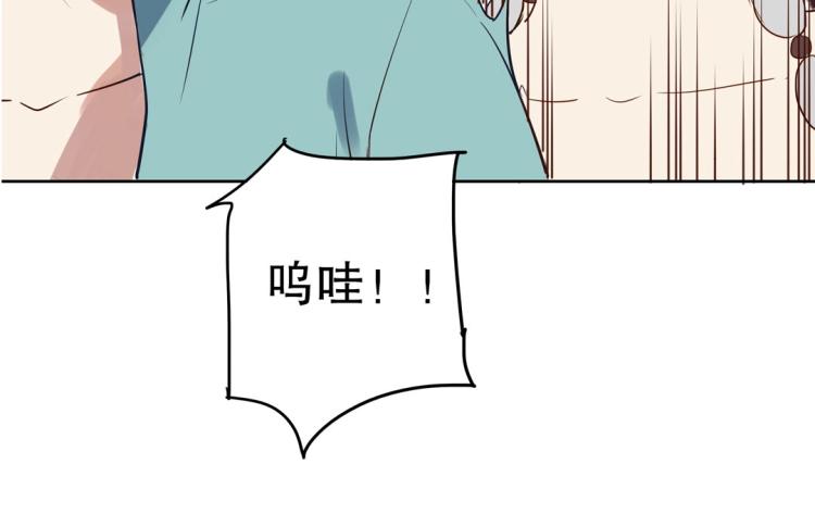 第28话 哭闹与威胁55