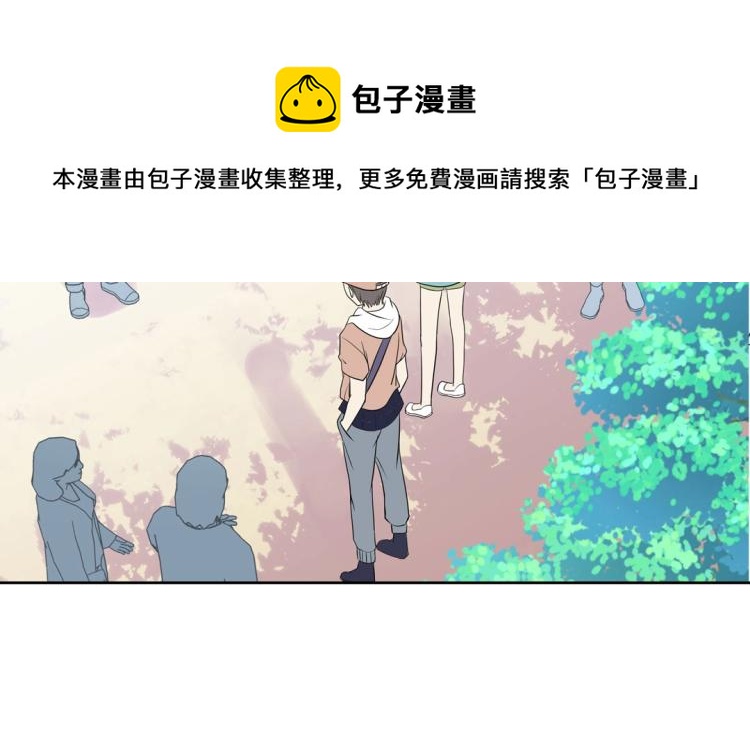 第33话 新装扮亮相！43