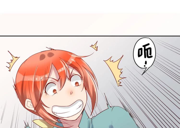 第7话 你不是想见我吗？11