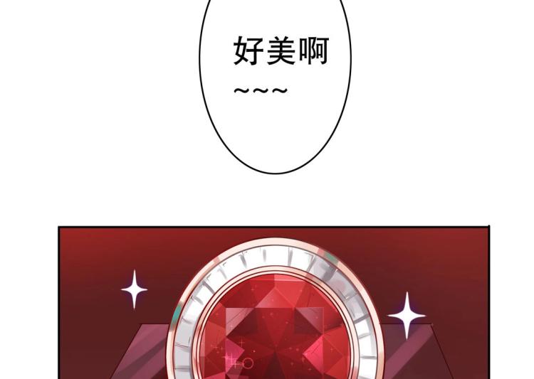 第7话 你不是想见我吗？1