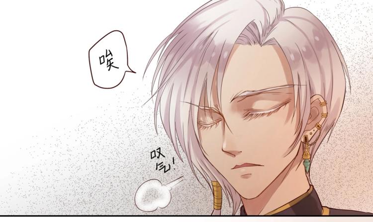 第4话 正确的使用方式17