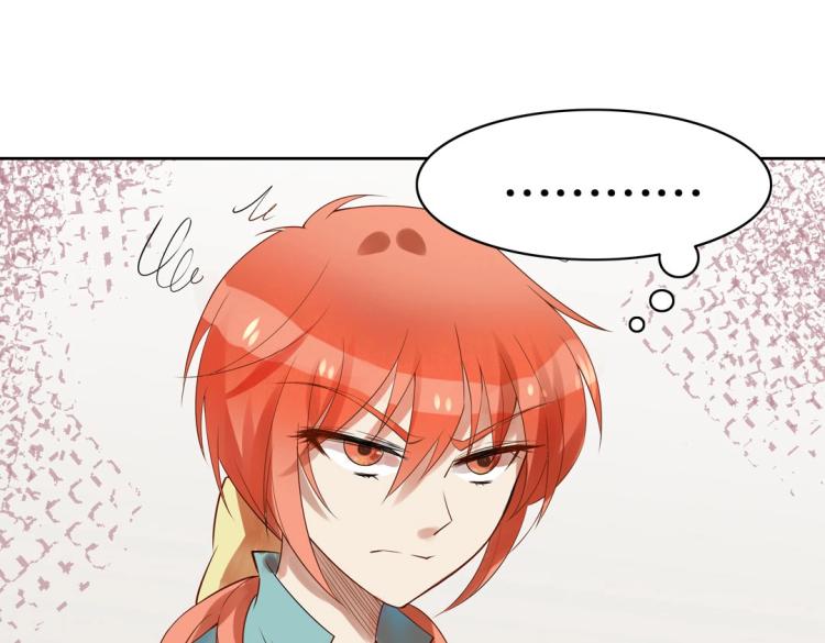 第24话 缓兵之计！92