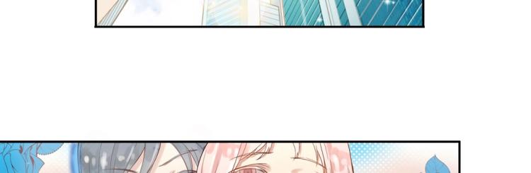 第5话 各种姿势求带走16