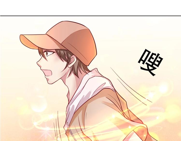 第34话 他想吻我？！38