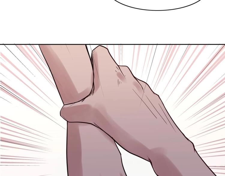 第31话 珠宝的求宠套路41