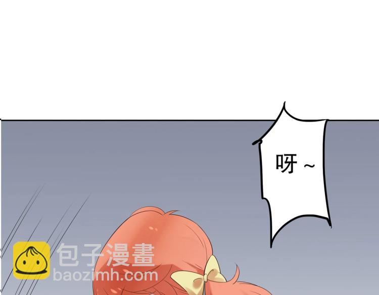 第24话 缓兵之计！15