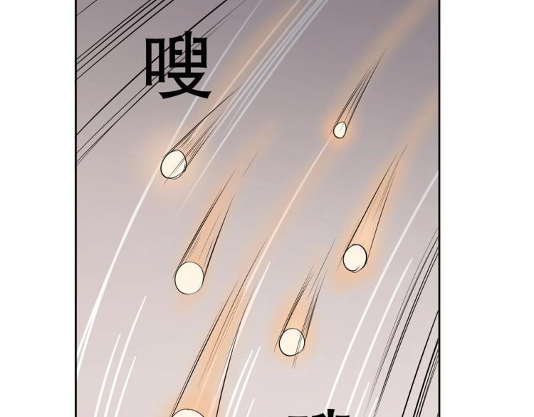 第23章 kiss！73