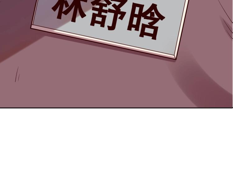 第30话 回到你身边43