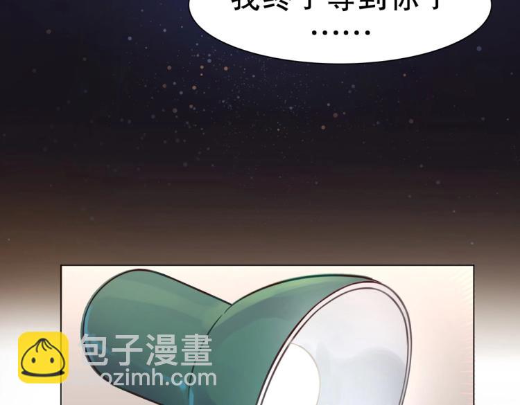 第11话 重伤后的爆发69