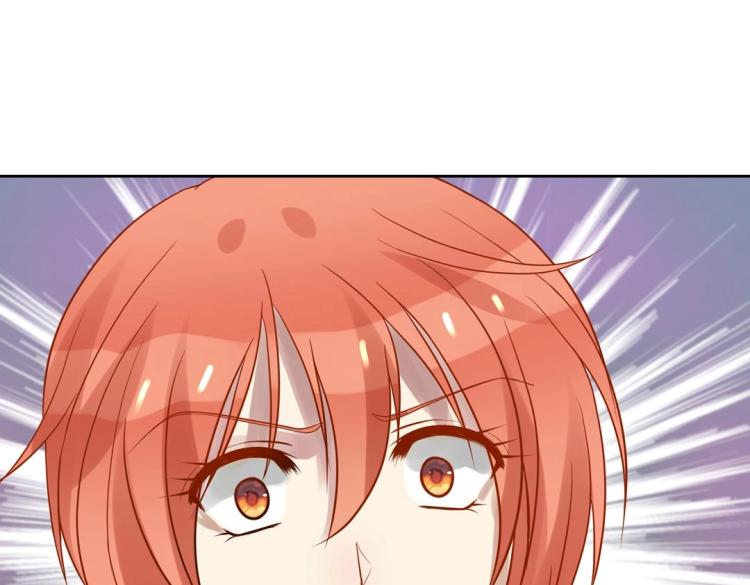 第31话 珠宝的求宠套路10