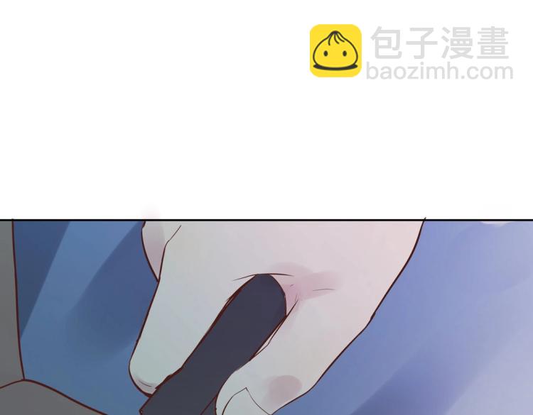 第32话 约会也不安生！77