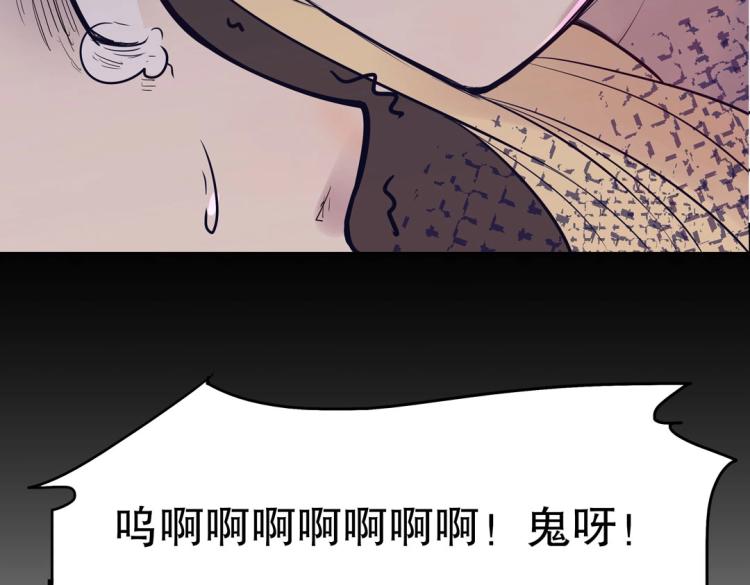 第30话 回到你身边17