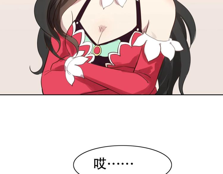 第30话 回到你身边107