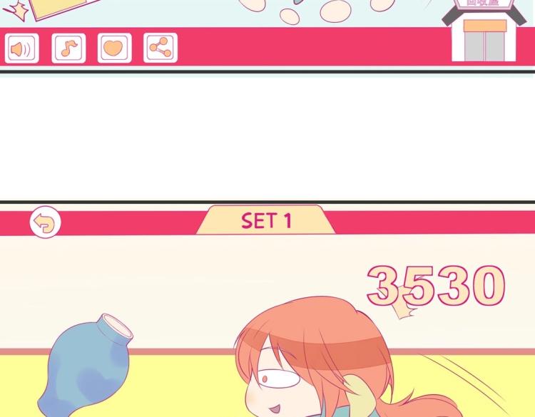 第27话 闹够了没！36