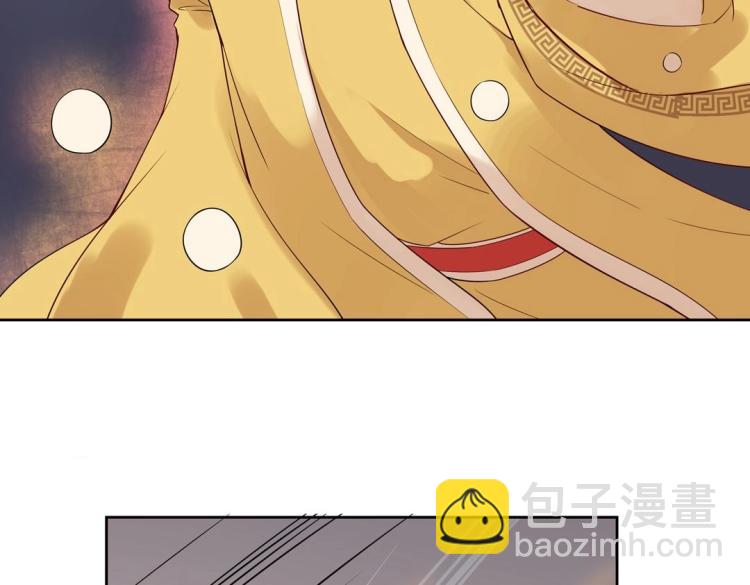 第23章 kiss！72