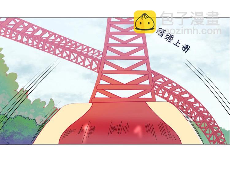 第32话 约会也不安生！37