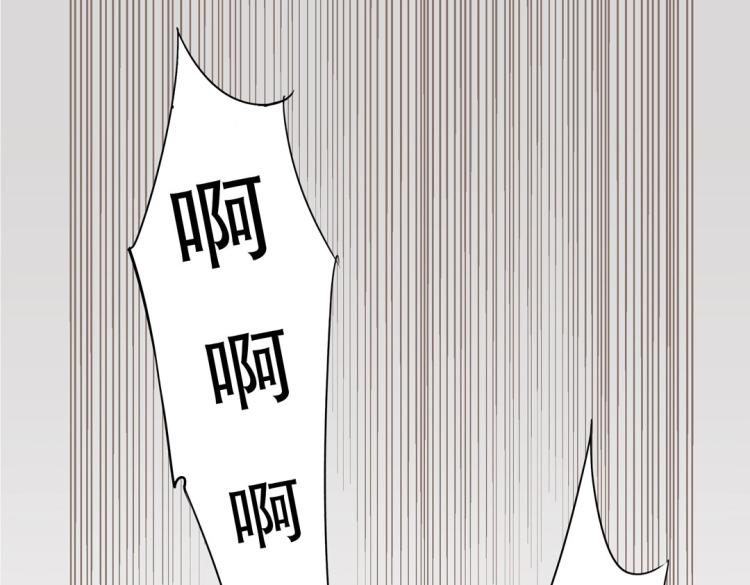 第4话 正确的使用方式46
