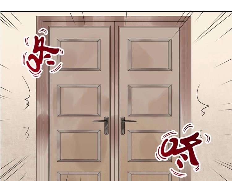 第13话 主人~我来侍寝了~48