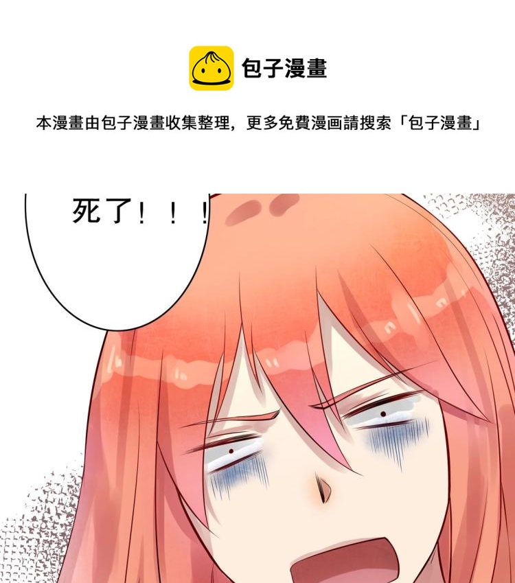 第15话 神秘来客25