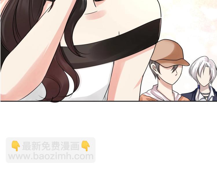 第34话 他想吻我？！32