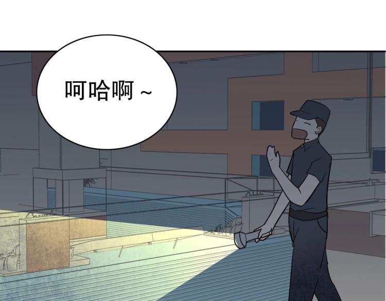 第28话 哭闹与威胁73