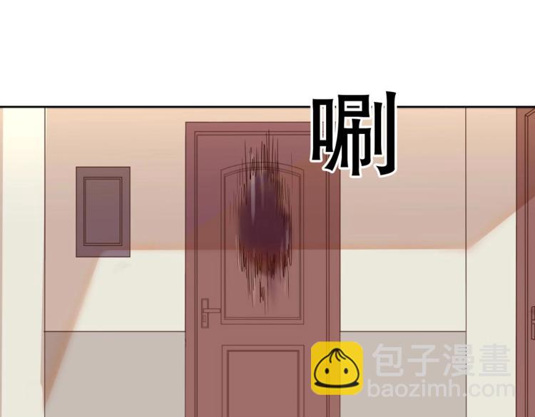 第17话 邪气珠子51