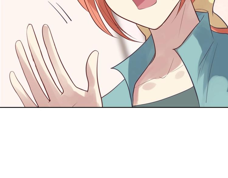 第31话 珠宝的求宠套路27