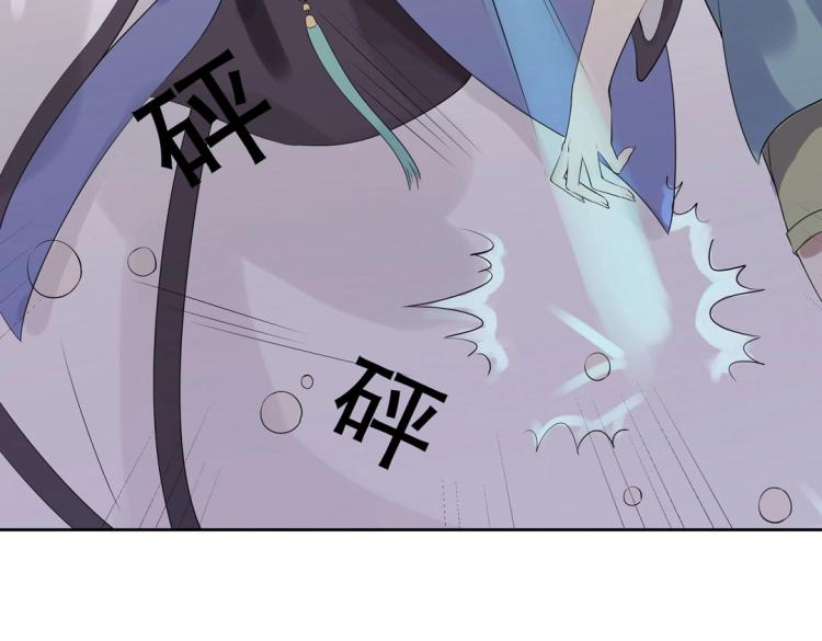 第23章 kiss！79