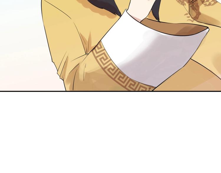 第23章 kiss！46