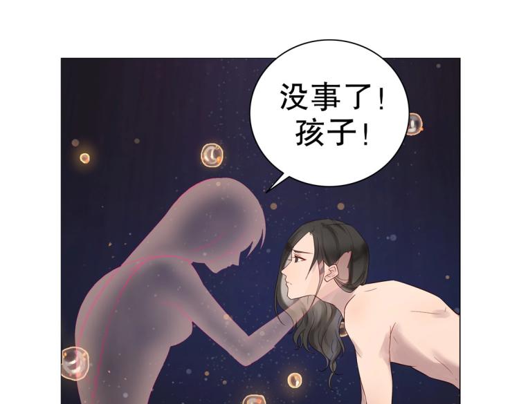 第11话 重伤后的爆发63
