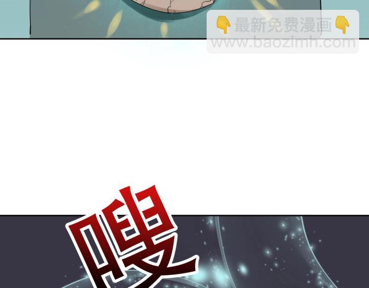 第24话 缓兵之计！6